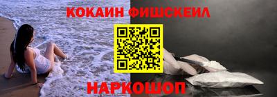 mdpv Волгодонск
