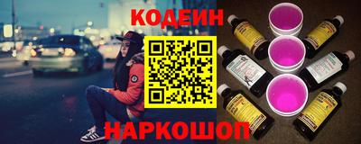 mdpv Волгодонск