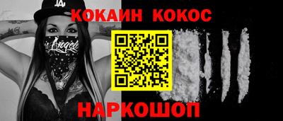таблы Волжск