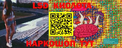 таблы Волжск