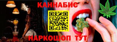mdpv Волгодонск
