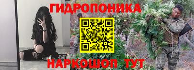 mdpv Волгодонск