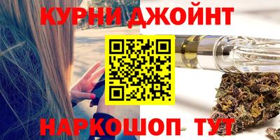 mdpv Волгодонск