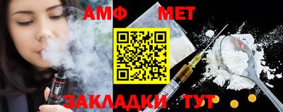 mdpv Волгодонск