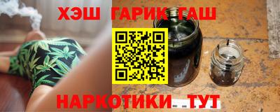 mdpv Волгодонск
