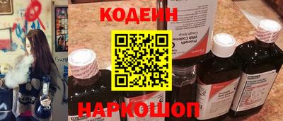 mdpv Волгодонск
