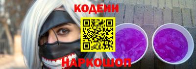 mdpv Волгодонск